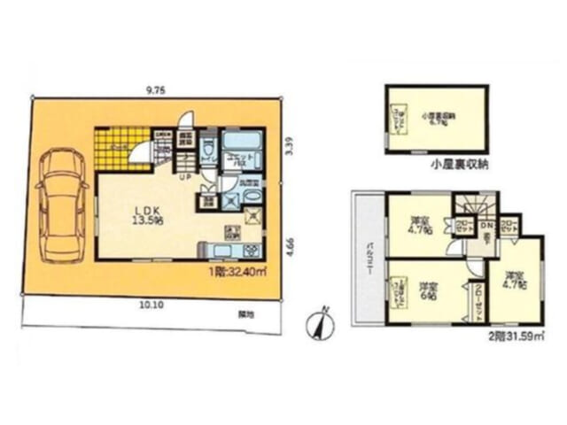 横浜市港南区　新築戸建