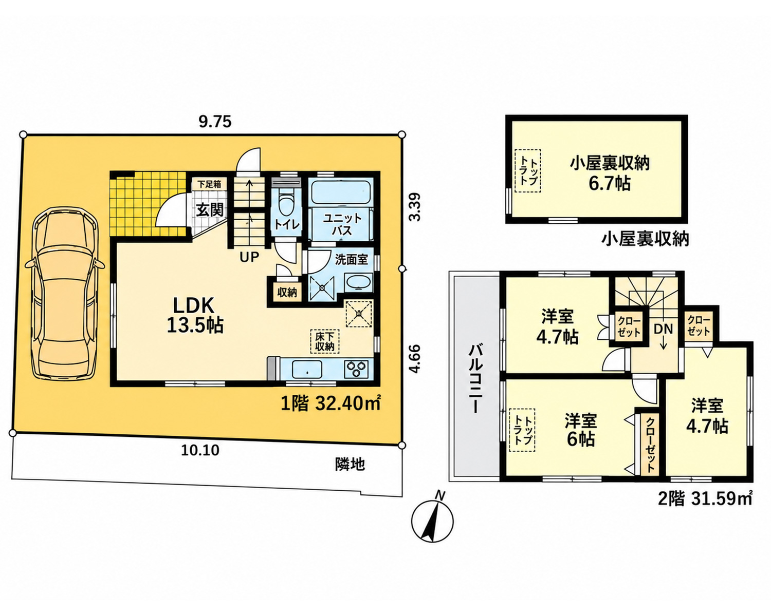 横浜市港南区芹が谷／戸建 間取り図