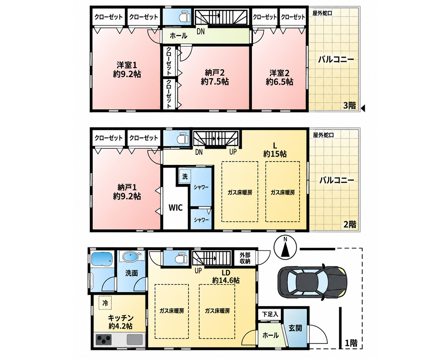 横浜市南区睦町／戸建 間取り図
